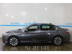 ホンダ アコードハイブリッド