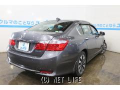 ホンダ アコードハイブリッド