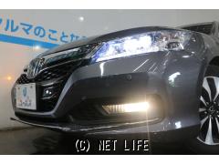 ホンダ アコードハイブリッド