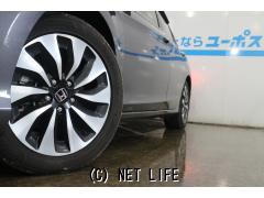 ホンダ アコードハイブリッド