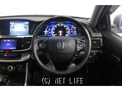 ホンダ アコードハイブリッド