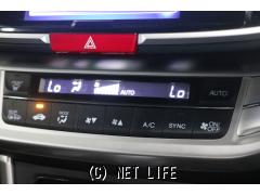 ホンダ アコードハイブリッド