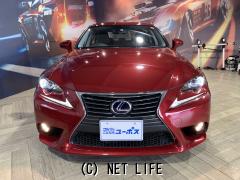 レクサス IS