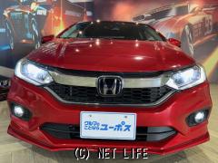 ホンダ グレイス