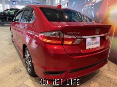 ホンダ グレイス