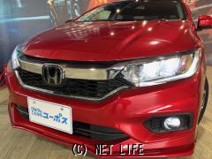 ホンダ グレイス