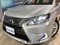 レクサス HS