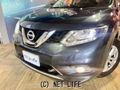 日産 エクストレイル