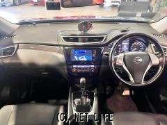 日産 エクストレイル