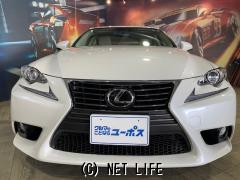 レクサス IS