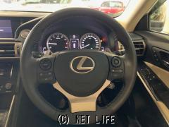レクサス IS