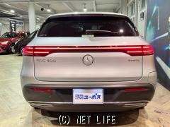 メルセデス・ベンツ EQC