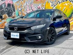 ホンダ シビック