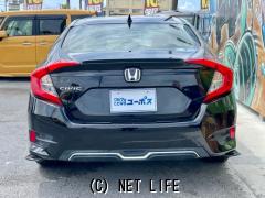 ホンダ シビック