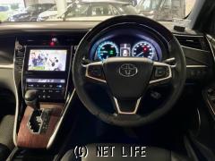 トヨタ ハリアーハイブリッド