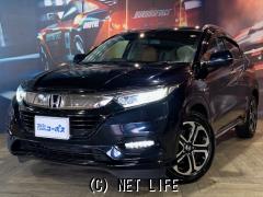 ホンダ ヴェゼル