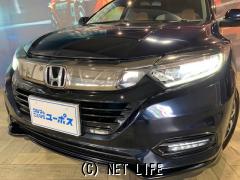 ホンダ ヴェゼル
