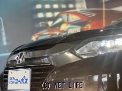 ホンダ ヴェゼル