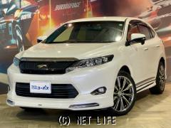 トヨタ ハリアー