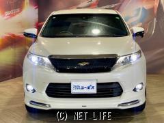 トヨタ ハリアー