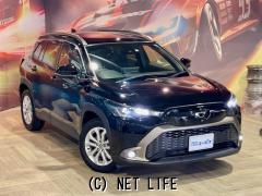 トヨタ カローラクロス