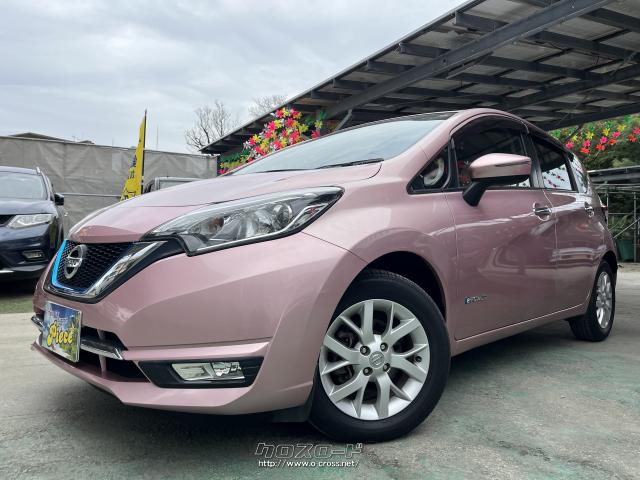 楽天市場】日産 ノートE13/SNE13 専用 コンソールボックス
