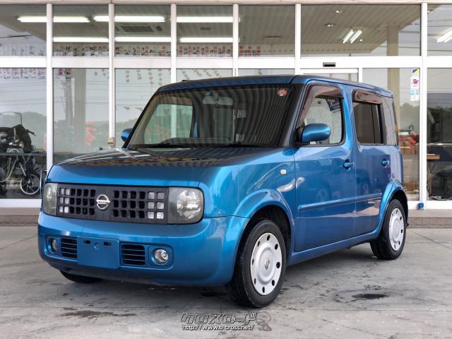 日産 キューブ ご成約ありがとうございました・2004(H16)年式・クールな青・1400cc・HAMAMOTO・12万km・保証付・3ヶ月・1千km  | 沖縄の中古車情報 - クロスロード