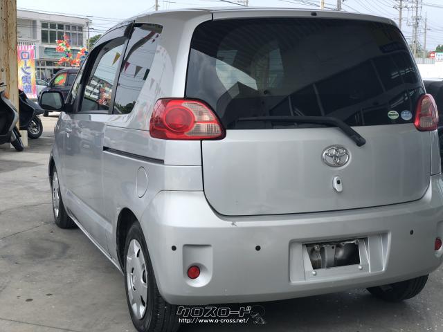 トヨタ　ポルテ　車検R9年４月まで ポルテ(トヨタ)車検費用｜車検の相場を知るなら【楽天Car】