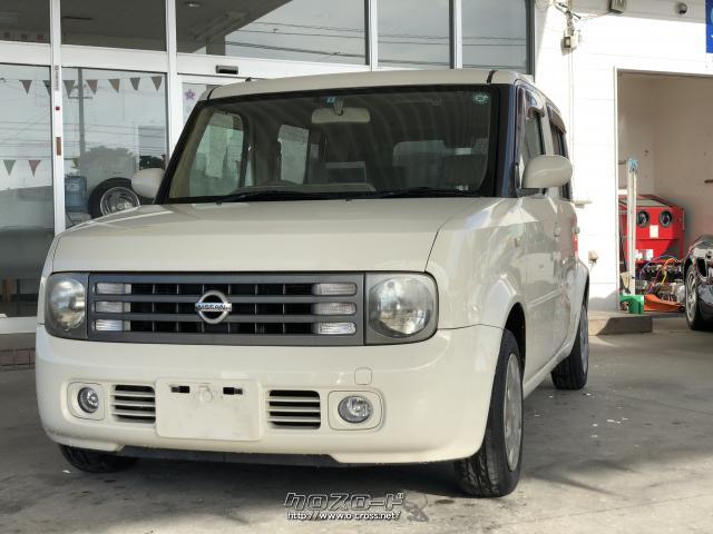 日産 キューブキュービック