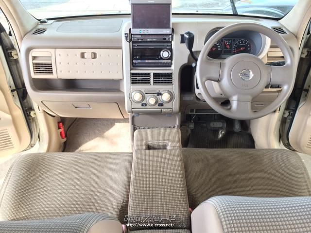 日産 キューブキュービック