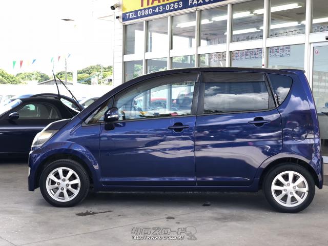 ダイハツ ムーヴ