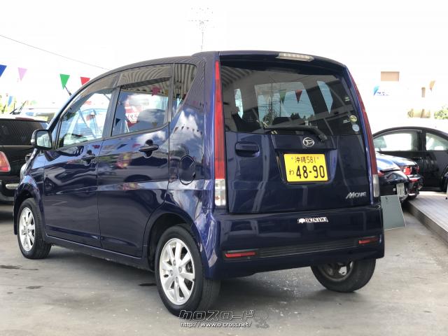 ダイハツ ムーヴ