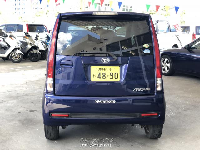 ダイハツ ムーヴ