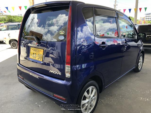 ダイハツ ムーヴ