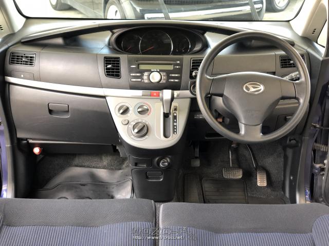 ダイハツ ムーヴ