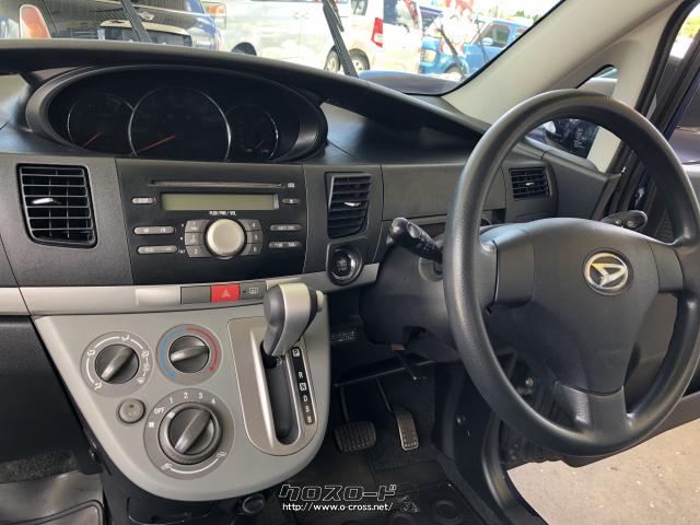 ダイハツ ムーヴ