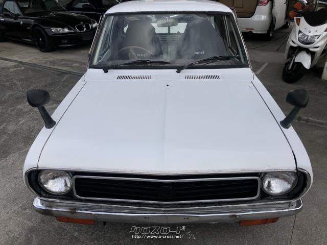 日産 サニートラック