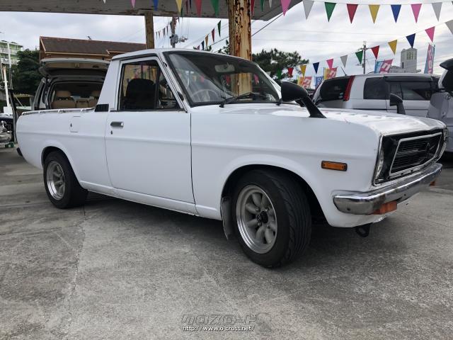 日産 サニートラック