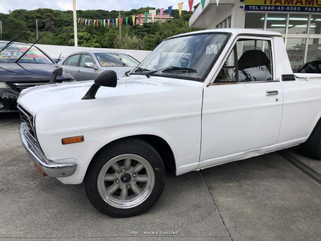 日産 サニートラック