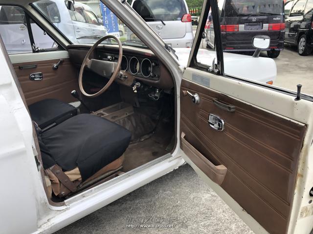 日産 サニートラック