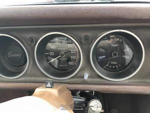 日産 サニートラック