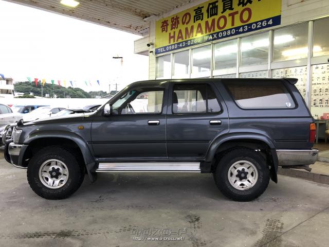 トヨタ ハイラックスサーフ ご成約ありがとうございました