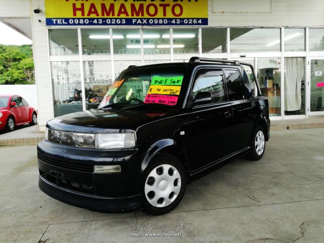 トヨタ オープンデッキ 観音開き 01 H13 年式 黒 1500cc Hamamoto ハマモト 16 5万km 保証付 3ヶ月 1千km 沖縄の中古車情報 クロスロード