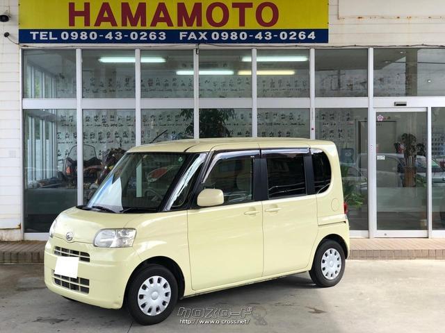 ダイハツ タント・2009(H21)年式・ライトイエロー・660cc・HAMAMOTO・12万km・保証付・1ヶ月・1千km | 沖縄の中古車情報 -  クロスロード