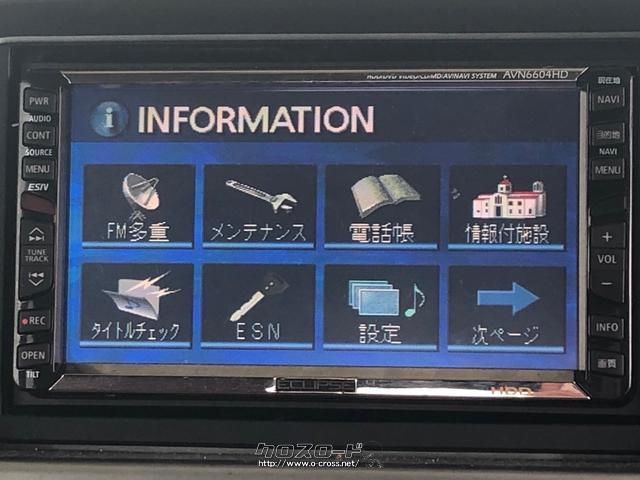 三菱 アイ G・2007(H19)年式・シルバー・660cc・HAMAMOTO＜ハマモト