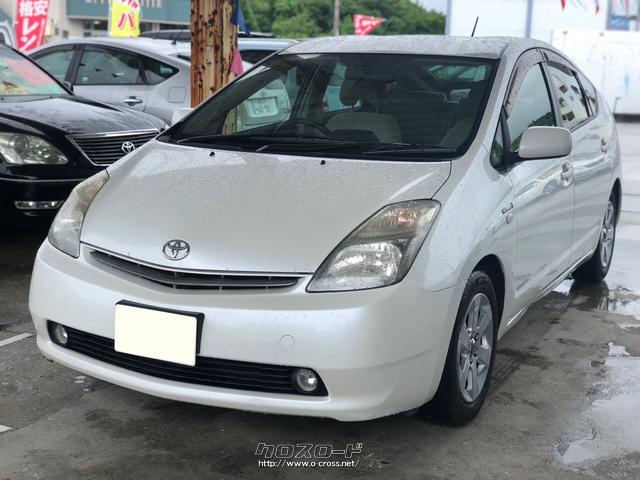 トヨタ プリウス S 08 H 年式 ホワイト 1500cc Hamamoto ハマモト 32 1万km 保証付 1ヶ月 1千km 沖縄の 中古車情報 クロスロード トヨタ プリウス S 08 H 年式 ホワイト 1500cc Hamamoto ハマモト 32 1万km 保証付 1ヶ月 1千km 沖縄の 中古車情報 クロスロード