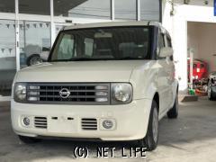 日産 キューブキュービック