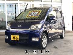 ダイハツ ムーヴ