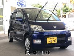 ダイハツ ムーヴ