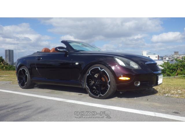 トヨタ ソアラ 430scv 02 H14 年式 紫 4300cc ヴィバーチェ 16万km 保証無 沖縄の中古車情報 クロスロード